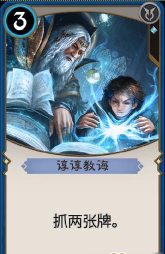 古剑奇谭