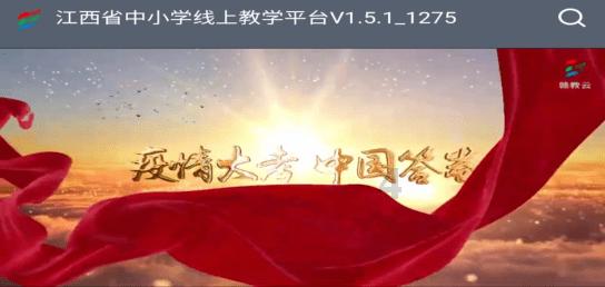激萌三国志