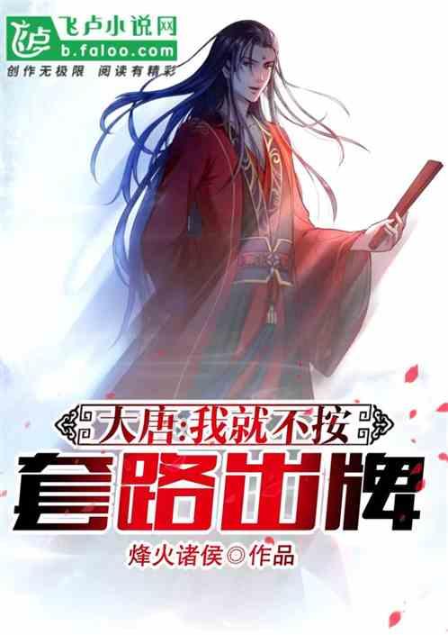 英语horizontal怎么翻译？游戏画面