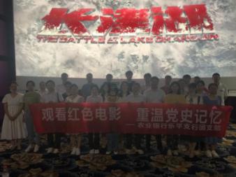 英语horizontal怎么翻译？游戏画面